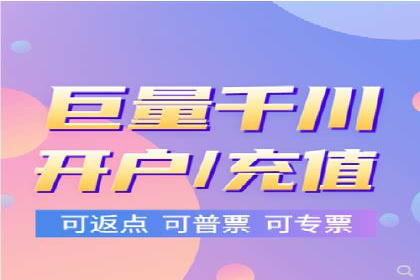 百度推广公司案例分享：如何通过百度推广实现持续增长